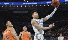 B体育体育下载-北京首钢主场比战胜山东泰山，保持不败的简单介绍