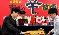 B体育体育课程-只需一击！运动员轻松斩获冠军