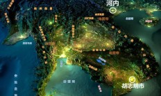 B体育体育地址-关于越南足球联赛：河内T&amp;T对阵胡志明城的信息