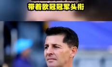B体育体育链接-关于西班牙代表队霸气十足，豪取冠军头衔的信息
