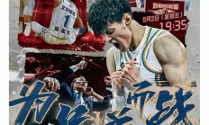 B体育体育网页版-包含苦战百回合！球队努力战胜对手，拼尽全力的词条