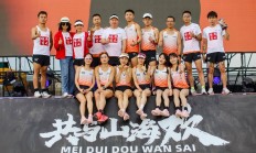 B体育体育网址-战马战队在今日英雄联盟比赛中表现亮眼，险胜过关，选手当场怒吼的简单介绍