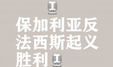 B体育体育官网app-巴塞罗那调整作风，迎来新的开始的简单介绍