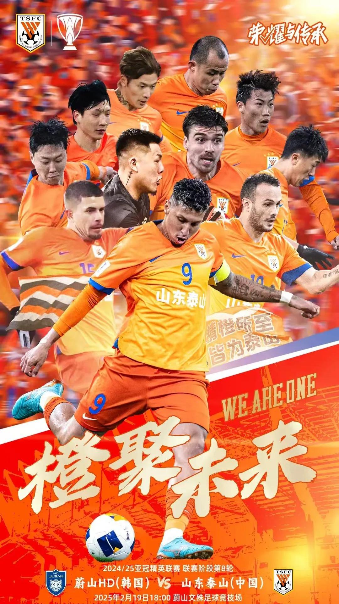 马赛新帅上任，球队迎来新气象的简单介绍