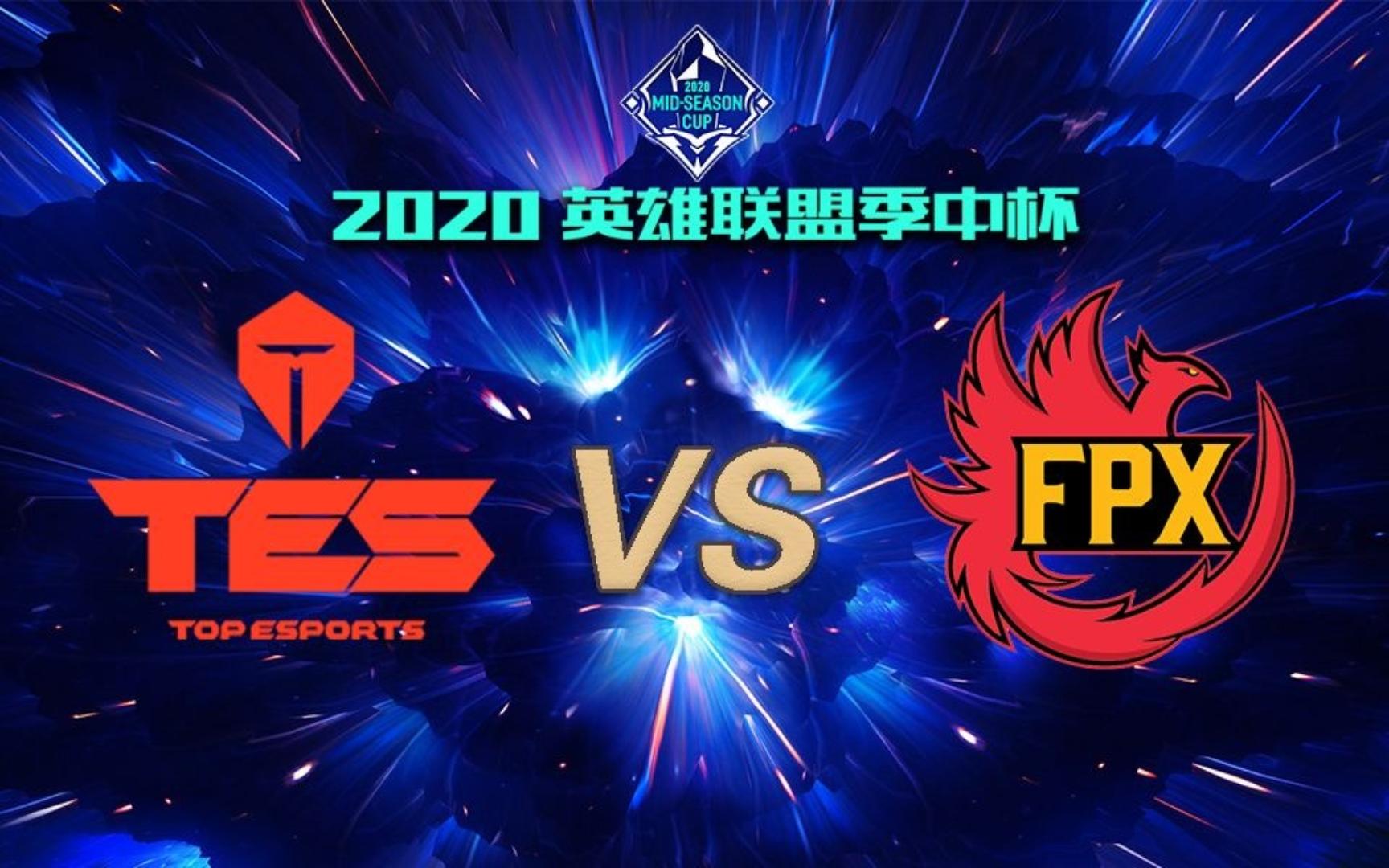 星辰联盟成为本场最大亮点，英雄联盟世界杯瞬间破防，进球的简单介绍