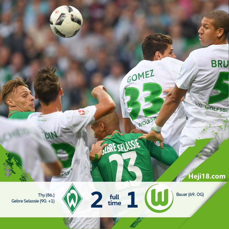 狼堡做客击败门兴希望跻身前四的简单介绍 狼堡做客击败门兴希望跻身前四的简单介绍