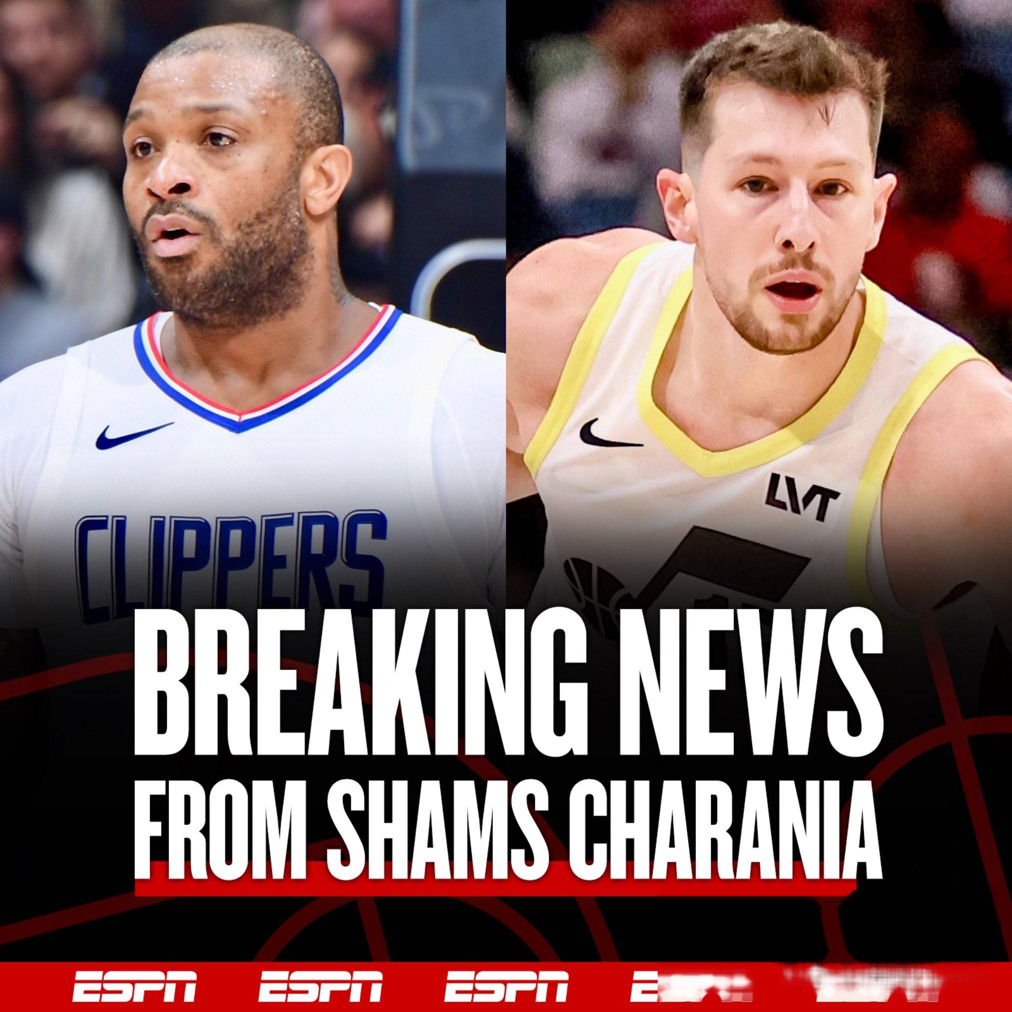 快船主帅因私事离开队伍