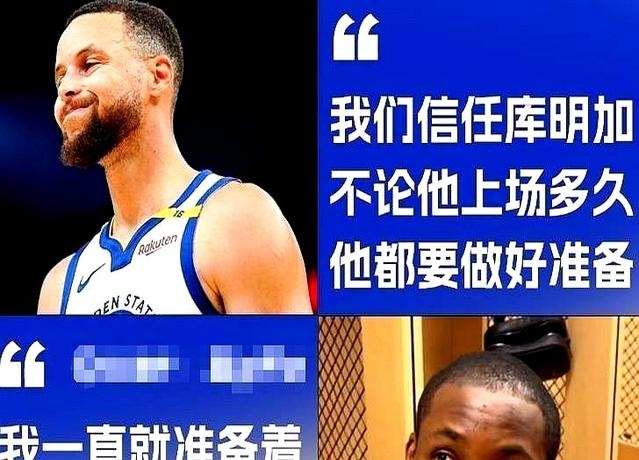 勇士惜败猛龙,库里孤掌难鸣 勇士惜败猛龙,库里孤掌难鸣