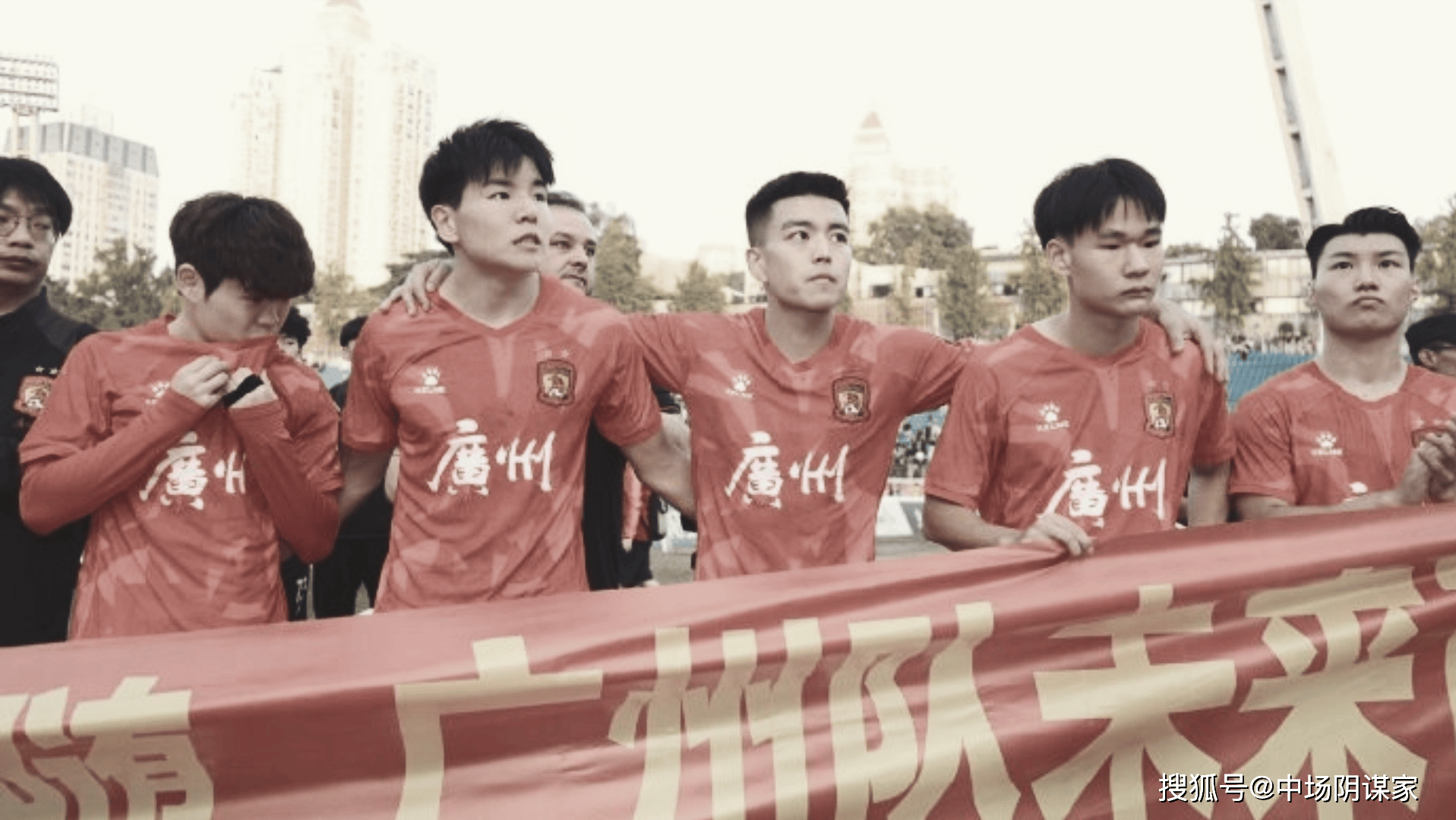 广州恒大客场胜利，稳固领先优势的简单介绍