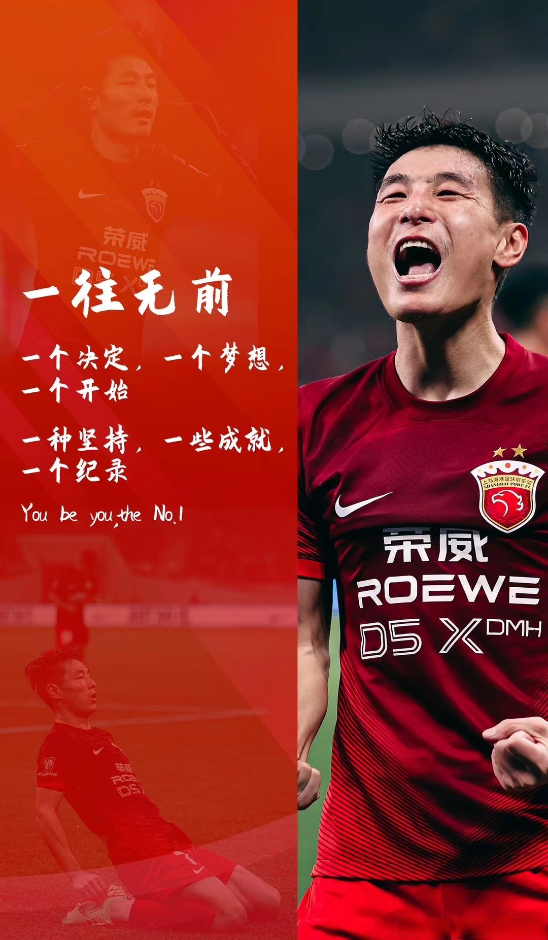 包含长春亚泰主场告捷,积分稳步攀升的词条 包含长春亚泰主场告捷,积分稳步攀升的词条