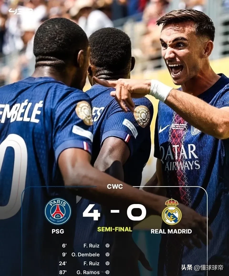 挑战极限！巴黎圣日耳曼难求平局，晋级悬念的简单介绍